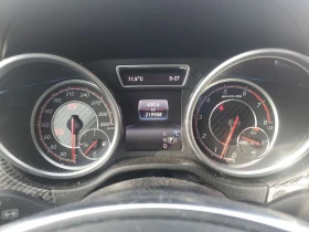 Mercedes-Benz GLE 63 S AMG * АВТОКРЕДИТ БЕЗ ПЪРВОНАЧАЛНА ВНОСКА* | Auto.bg — изображение 8 Mercedes-Benz GLE 63 S AMG * АВТОКРЕДИТ БЕЗ ПЪРВОНАЧАЛНА ВНОСКА* | Auto.bg — изображение 8