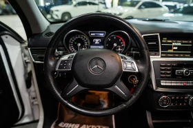 Mercedes-Benz GL 350 D 4MATIC AMG LINE 7-МЕСТЕН H&K ПАНО ЛИЗИНГ 100% - 26880 € - 62234659 12 | Car24.bg Mercedes-Benz GL 350 D 4MATIC AMG LINE 7-МЕСТЕН H&K ПАНО ЛИЗИНГ 100% - 26880 € - 62234659 12