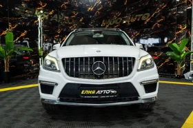 Mercedes-Benz GL 350 D 4MATIC AMG LINE 7-МЕСТЕН H&K ПАНО ЛИЗИНГ 100% - 26880 € - 62234659 3 | Car24.bg Mercedes-Benz GL 350 D 4MATIC AMG LINE 7-МЕСТЕН H&K ПАНО ЛИЗИНГ 100% - 26880 € - 62234659 3