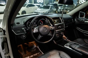 Mercedes-Benz GL 350 D 4MATIC AMG LINE 7-МЕСТЕН H&K ПАНО ЛИЗИНГ 100% - 26880 € - 62234659 11 | Car24.bg Mercedes-Benz GL 350 D 4MATIC AMG LINE 7-МЕСТЕН H&K ПАНО ЛИЗИНГ 100% - 26880 € - 62234659 11