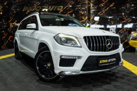 Mercedes-Benz GL 350 D 4MATIC AMG LINE 7-МЕСТЕН H&K ПАНО ЛИЗИНГ 100% - Car24.bg Mercedes-Benz GL 350 D 4MATIC AMG LINE 7-МЕСТЕН H&K ПАНО ЛИЗИНГ 100%