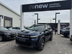 Dacia Bigster 1.8 FULL HYBRID | Auto.bg — изображение 2 Dacia Bigster 1.8 FULL HYBRID | Auto.bg — изображение 2