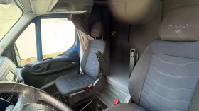 Iveco Daily LAMAR//ДВЕ ЛЕГЛА/АВТОМАТ//УНИКАТ//ЛИЗИНГ | Auto.bg — изображение 8 Iveco Daily LAMAR//ДВЕ ЛЕГЛА/АВТОМАТ//УНИКАТ//ЛИЗИНГ | Auto.bg — изображение 8