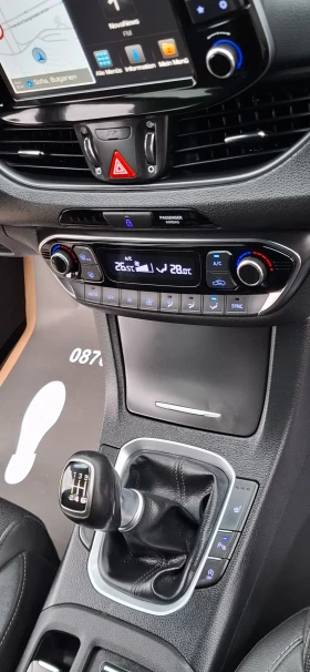 Hyundai I30 1.6 Euro 6 Moon rock Distronic Лимитирана!! - 24443 лв. / 12497.51 € - 88242615 15 | Car24.bg Hyundai I30 1.6 Euro 6 Moon rock Distronic Лимитирана!! - 24443 лв. / 12497.51 € - 88242615 15