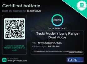 Tesla Model Y Long Range Dual Motor ЕВРОПА 514 К.С | Auto.bg — изображение 9 Tesla Model Y Long Range Dual Motor ЕВРОПА 514 К.С | Auto.bg — изображение 9