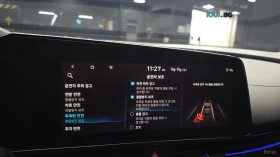 Hyundai Elantra AVANTE (CN7) 2N* N DCT PACK* КОЖА* ОБДУХ* НАВИ* КА | Auto.bg — изображение 16 Hyundai Elantra AVANTE (CN7) 2N* N DCT PACK* КОЖА* ОБДУХ* НАВИ* КА | Auto.bg — изображение 16