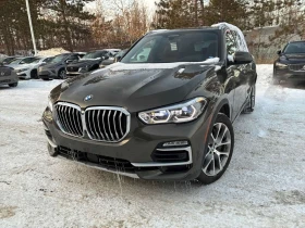 BMW X5 * xDrive45e * CARFAX * ЛАЗЕРИ* ОБДУХВАНЕ* - Car24.bg BMW X5 * xDrive45e * CARFAX * ЛАЗЕРИ* ОБДУХВАНЕ*