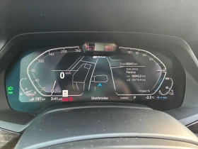 BMW X5 * xDrive45e * CARFAX * ЛАЗЕРИ* ОБДУХВАНЕ* - 34400 € / 67280.55 лв. - 12339334 8 | Car24.bg BMW X5 * xDrive45e * CARFAX * ЛАЗЕРИ* ОБДУХВАНЕ* - 34400 € / 67280.55 лв. - 12339334 8