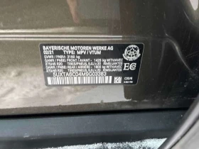 BMW X5 * xDrive45e * CARFAX * ЛАЗЕРИ* ОБДУХВАНЕ* - 34400 € / 67280.55 лв. - 12339334 11 | Car24.bg BMW X5 * xDrive45e * CARFAX * ЛАЗЕРИ* ОБДУХВАНЕ* - 34400 € / 67280.55 лв. - 12339334 11