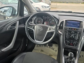 Opel Astra 2011г, 1, 7-125к.с.КОЖА, НАВИ - 6999 лв. / 3578.53 € - 70662578 13 | Car24.bg Opel Astra 2011г, 1, 7-125к.с.КОЖА, НАВИ - 6999 лв. / 3578.53 € - 70662578 13