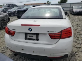 BMW 435 119454км!* CARFAX* Кожа* Подгрев* Keyless - 23000 лв. / 11759.71 € - 82110588 6 | Car24.bg BMW 435 119454км!* CARFAX* Кожа* Подгрев* Keyless - 23000 лв. / 11759.71 € - 82110588 6