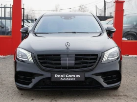 Mercedes-Benz S 560 AMG* 4M* Long* BURMESTER* DISTR* 3xTV* 4SEATS* KEY - 47400 € / 92706.34 лв. - 94921407 2 | Car24.bg Mercedes-Benz S 560 AMG* 4M* Long* BURMESTER* DISTR* 3xTV* 4SEATS* KEY - 47400 € / 92706.34 лв. - 94921407 2
