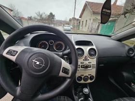Opel Corsa undefined | Auto.bg — изображение 6 Opel Corsa undefined | Auto.bg — изображение 6