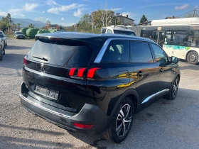 Peugeot 5008 - 13300 € - 22231769 7 | Car24.bg Peugeot 5008 - 13300 € - 22231769 7
