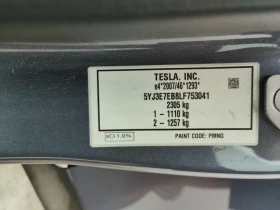 Tesla Model 3 Long Range Dual Motor Leather LED Navi 86.1% SoH - 23695 € - 17270715 14 | Car24.bg Tesla Model 3 Long Range Dual Motor Leather LED Navi 86.1% SoH - 23695 € - 17270715 14