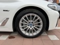 BMW 530E xDrive - [15] 