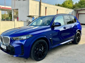 BMW X5 50e M xDrive - 187000 лв. / 95611.58 € - 34728566 7 | Car24.bg BMW X5 50e M xDrive - 187000 лв. / 95611.58 € - 34728566 7