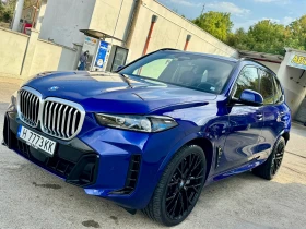 BMW X5 50e M xDrive - 187000 лв. / 95611.58 € - 34728566 3 | Car24.bg BMW X5 50e M xDrive - 187000 лв. / 95611.58 € - 34728566 3