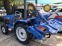 Обява за продажба на Трактор ISEKI Sial 193 ~10 499 лв. - изображение 4