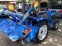 Обява за продажба на Трактор ISEKI Sial 193 ~10 499 лв. - изображение 3