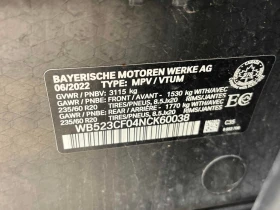 BMW iX * xDrive50 * CARFAX * БЕЗ ПЪРВОНАЧАЛНА ВНОСКА - 66600 лв. / 34052.04 € - 47756259 11 | Car24.bg BMW iX * xDrive50 * CARFAX * БЕЗ ПЪРВОНАЧАЛНА ВНОСКА - 66600 лв. / 34052.04 € - 47756259 11