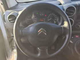 Citroen Berlingo 1.6HDi 75 BVM5 E6 // 1807R18 - 16900 лв. / 8640.83 € - 21915664 10 | Car24.bg Citroen Berlingo 1.6HDi 75 BVM5 E6 // 1807R18 - 16900 лв. / 8640.83 € - 21915664 10