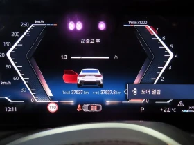 BMW 440 M-PACK* HARMAN KARDON* LASER* 360 CAM* CARBON* HUD | Auto.bg — изображение 9 BMW 440 M-PACK* HARMAN KARDON* LASER* 360 CAM* CARBON* HUD | Auto.bg — изображение 9