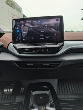 VW ID.4 undefined | Auto.bg — изображение 16 VW ID.4 undefined | Auto.bg — изображение 16