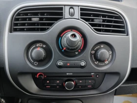 Renault Kangoo 1.5dCi/95к.с. - 12500 € / 24447.88 лв. - 21398677 16 | Car24.bg Renault Kangoo 1.5dCi/95к.с. - 12500 € / 24447.88 лв. - 21398677 16
