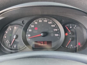 Renault Kangoo 1.5dCi/95к.с. - 12500 € / 24447.88 лв. - 21398677 11 | Car24.bg Renault Kangoo 1.5dCi/95к.с. - 12500 € / 24447.88 лв. - 21398677 11