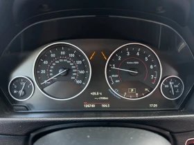 BMW 330 330i 126хил км - 15500 € / 30315.36 лв. - 80558900 16 | Car24.bg BMW 330 330i 126хил км - 15500 € / 30315.36 лв. - 80558900 16