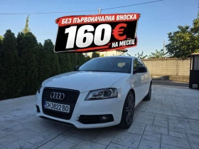 Audi A3 2.0 Т S-LINE KOJA НАПЪЛНО ОБСЛУЖЕН