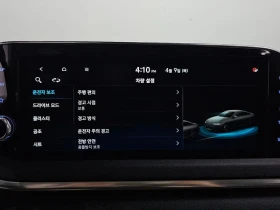 Hyundai Sonata 1.6 Turbo Premium Family | Auto.bg — изображение 15 Hyundai Sonata 1.6 Turbo Premium Family | Auto.bg — изображение 15
