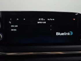 Hyundai Sonata 1.6 Turbo Premium Family | Auto.bg — изображение 16 Hyundai Sonata 1.6 Turbo Premium Family | Auto.bg — изображение 16