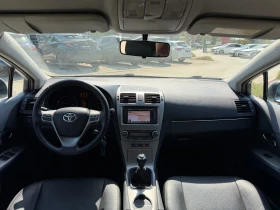 Toyota Avensis 2.0D4d 126к.с 6ск. luxury NAVI Кожа | Auto.bg — изображение 14 Toyota Avensis 2.0D4d 126к.с 6ск. luxury NAVI Кожа | Auto.bg — изображение 14