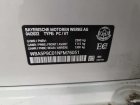 BMW 330 Е* XDRIVE * АВТОКРЕДИТ * ГЛАВНО ПРЕДСТАВИТЕЛСТВО * - 19990 € - 15095445 16 | Car24.bg BMW 330 Е* XDRIVE * АВТОКРЕДИТ * ГЛАВНО ПРЕДСТАВИТЕЛСТВО * - 19990 € - 15095445 16