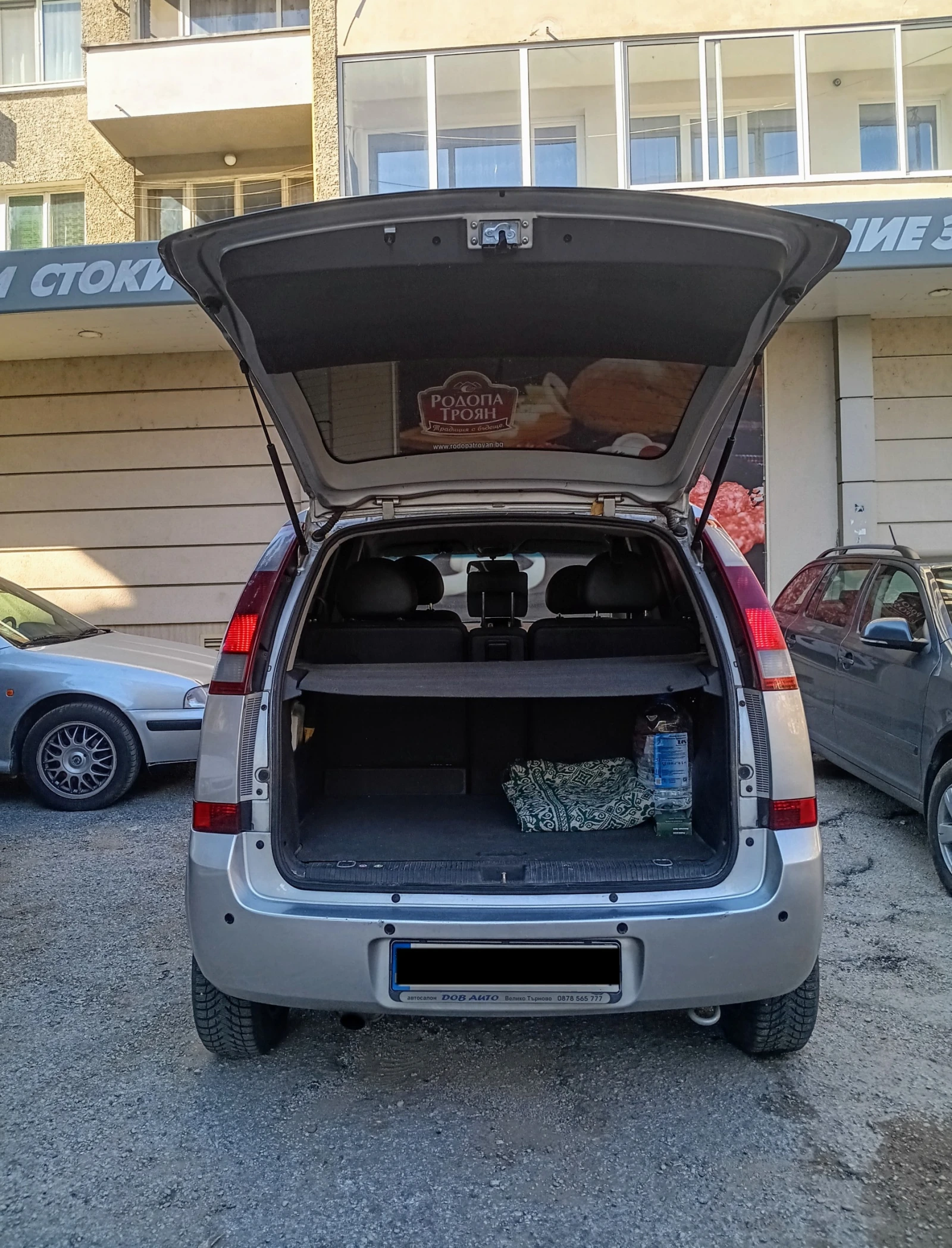 Opel Meriva 5л/100км._FULL_Нова горивна помпа BOSCH - изображение 7 | Auto.bg Opel Meriva 5л/100км._FULL_Нова горивна помпа BOSCH - изображение 7