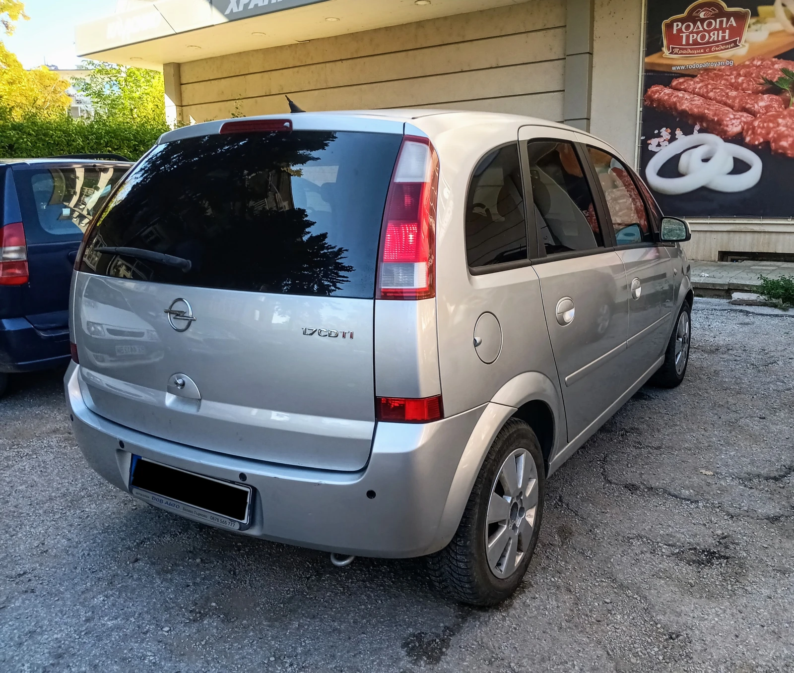 Opel Meriva 5л/100км._FULL_Нова горивна помпа BOSCH - изображение 6 | Auto.bg Opel Meriva 5л/100км._FULL_Нова горивна помпа BOSCH - изображение 6