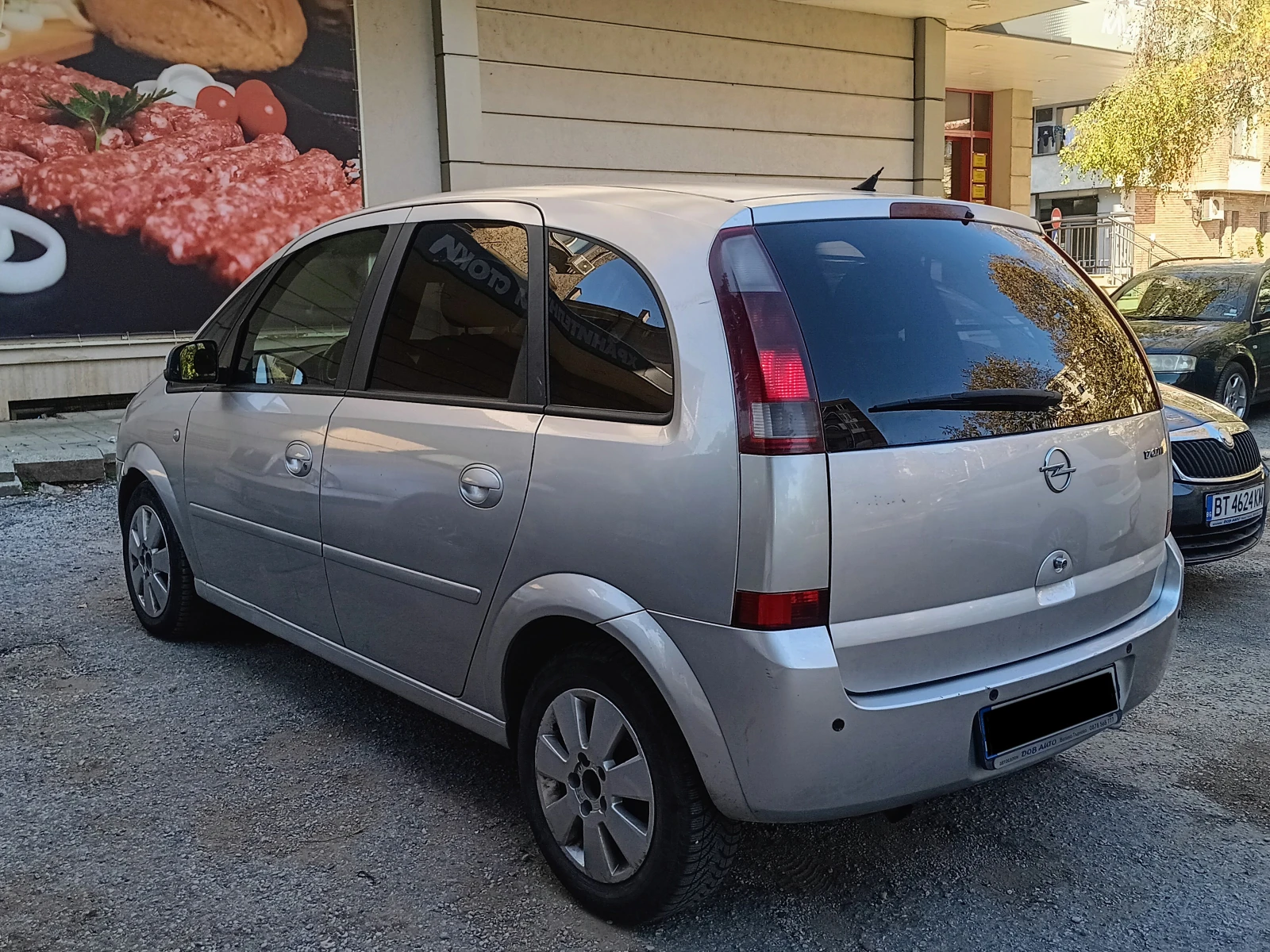 Opel Meriva 5л/100км._FULL_Нова горивна помпа BOSCH - изображение 4 | Auto.bg Opel Meriva 5л/100км._FULL_Нова горивна помпа BOSCH - изображение 4