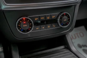 Mercedes-Benz ML 350 CDI BLUETEC/AirMatic/Подргев/Печка/PDC/Sport - 29900 лв. / 15287.63 € - 25793419 12 | Car24.bg Mercedes-Benz ML 350 CDI BLUETEC/AirMatic/Подргев/Печка/PDC/Sport - 29900 лв. / 15287.63 € - 25793419 12