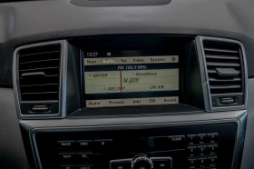 Mercedes-Benz ML 350 CDI BLUETEC/AirMatic/Подргев/Печка/PDC/Sport - 29900 лв. / 15287.63 € - 25793419 11 | Car24.bg Mercedes-Benz ML 350 CDI BLUETEC/AirMatic/Подргев/Печка/PDC/Sport - 29900 лв. / 15287.63 € - 25793419 11