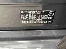 BMW X5 * xDrive40i * CARFAX * ОТ ПРЕДСТАВИТЕЛСТВО НА БМВ* | Auto.bg — изображение 11 BMW X5 * xDrive40i * CARFAX * ОТ ПРЕДСТАВИТЕЛСТВО НА БМВ* | Auto.bg — изображение 11
