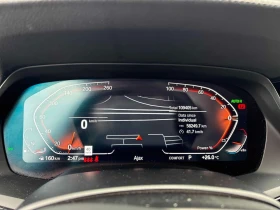 BMW X5 * xDrive40i * CARFAX * ОТ ПРЕДСТАВИТЕЛСТВО НА БМВ* | Auto.bg — изображение 8 BMW X5 * xDrive40i * CARFAX * ОТ ПРЕДСТАВИТЕЛСТВО НА БМВ* | Auto.bg — изображение 8