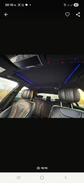 Mercedes-Benz S 500 S500l Maybach - 27700 € / 54176.49 лв. - 96363292 14 | Car24.bg Mercedes-Benz S 500 S500l Maybach - 27700 € / 54176.49 лв. - 96363292 14