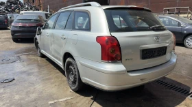 Toyota Avensis - 11 € / 21.51 лв. - 74647197 4 | Car24.bg Toyota Avensis - 11 € / 21.51 лв. - 74647197 4