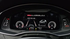 Audi A6 45 TFSI QUATTRO PREMIUM | Auto.bg — изображение 6 Audi A6 45 TFSI QUATTRO PREMIUM | Auto.bg — изображение 6