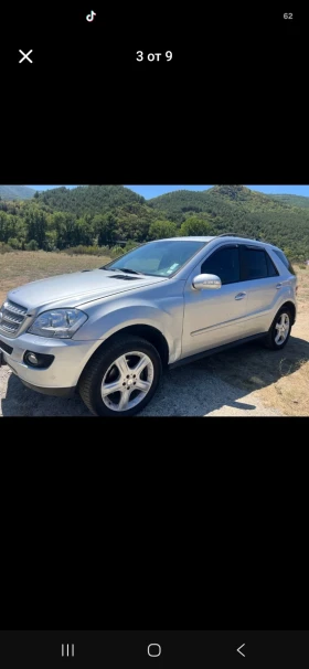 Mercedes-Benz 320 3.0 CDI 224к.с. | Auto.bg — изображение 3 Mercedes-Benz 320 3.0 CDI 224к.с. | Auto.bg — изображение 3