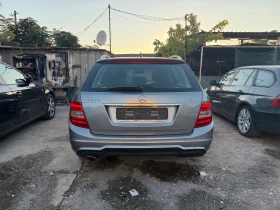 Mercedes-Benz C 220 CDI 170HP AVTOMAT AMG FACE KOJA NAVI FUUL NOV 2014 | Auto.bg — изображение 7 Mercedes-Benz C 220 CDI 170HP AVTOMAT AMG FACE KOJA NAVI FUUL NOV 2014 | Auto.bg — изображение 7