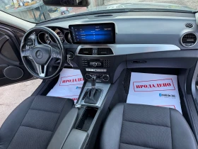 Mercedes-Benz C 220 CDI 170HP AVTOMAT AMG FACE KOJA NAVI FUUL NOV 2014 | Auto.bg — изображение 13 Mercedes-Benz C 220 CDI 170HP AVTOMAT AMG FACE KOJA NAVI FUUL NOV 2014 | Auto.bg — изображение 13