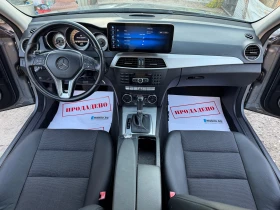 Mercedes-Benz C 220 CDI 170HP AVTOMAT AMG FACE KOJA NAVI FUUL NOV 2014 | Auto.bg — изображение 12 Mercedes-Benz C 220 CDI 170HP AVTOMAT AMG FACE KOJA NAVI FUUL NOV 2014 | Auto.bg — изображение 12